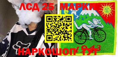 прущие грибы Бугуруслан