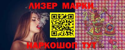 прущие грибы Бугуруслан