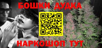 мяу мяу мука Бузулук
