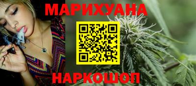 мяу мяу мука Бузулук