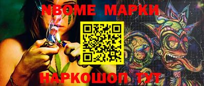 мяу мяу мука Бузулук