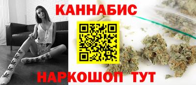 мяу мяу мука Бузулук