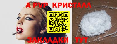 мяу мяу мука Бузулук