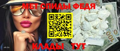 прущие грибы Бугуруслан