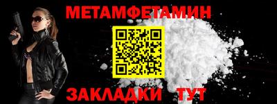 мяу мяу мука Бузулук