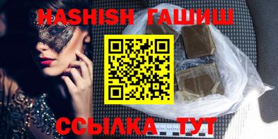 мяу мяу мука Бузулук